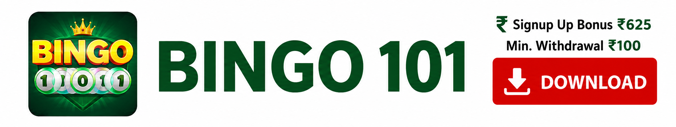 App Banner